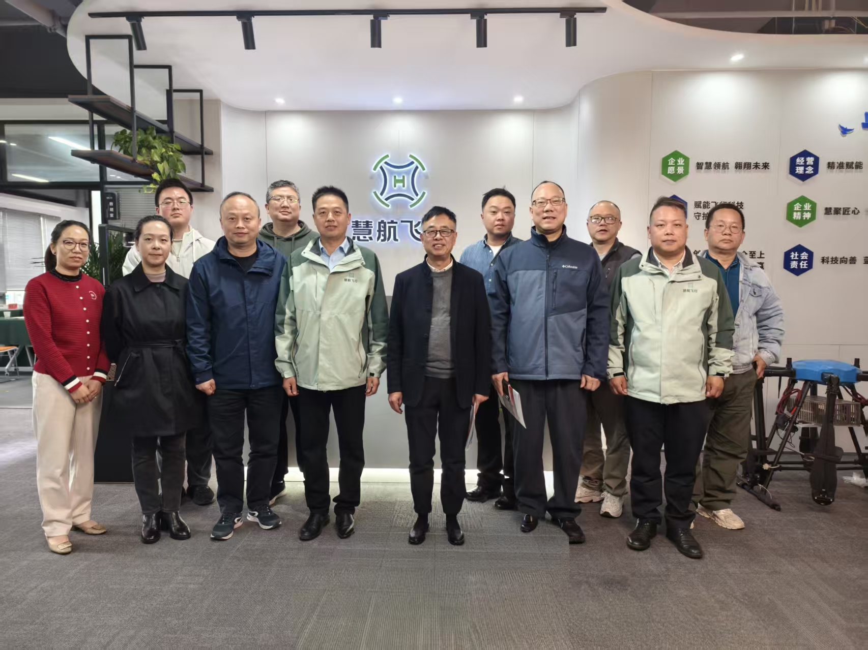 武汉市第一职业教育中心领导莅临“慧航飞行”调研指导